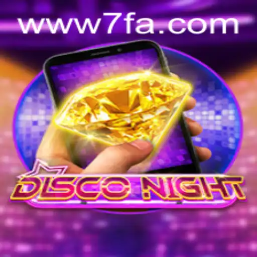 DiscoNightM: O Jogo que Revoluciona as Noites de Diversão