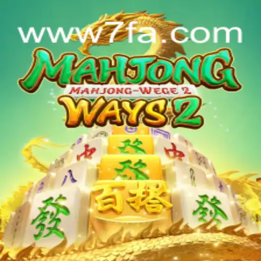 Descubra MahjongWays2: Uma Experiência de Jogo Inovadora