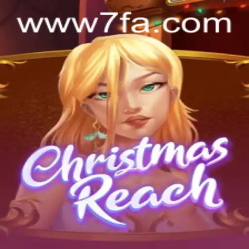 Explorando o Fascinante Mundo de ChristmasReach