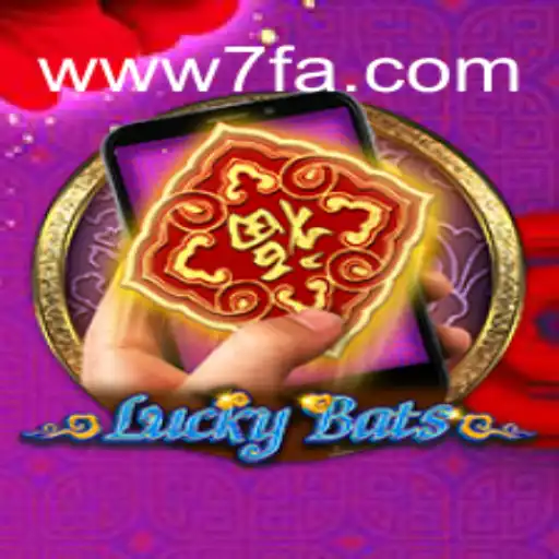 Desvendando o Mundo de LuckyBatsM: Regras e Estratégias para o Sucesso